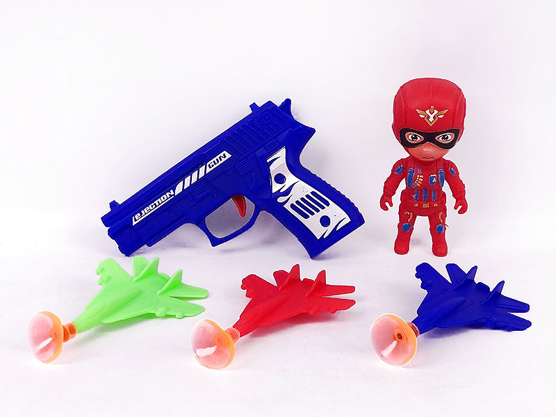 Shoot Gun(3C) toys