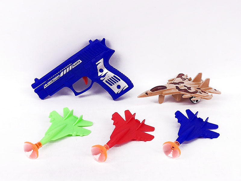 Shoot Gun(3C) toys