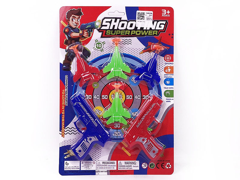 Shoot Gun(2in1) toys