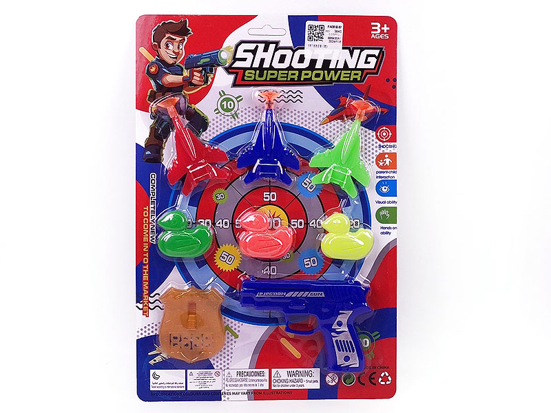 Shoot Gun Set(3C) toys