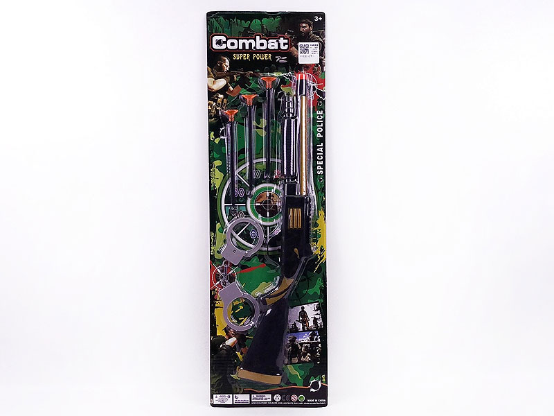 Toys Gun Set(2C) toys