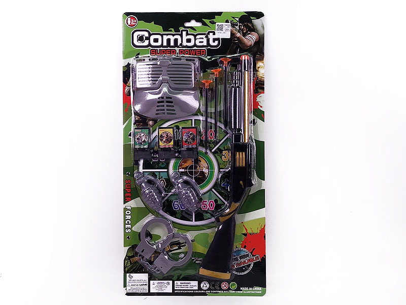 Toys Gun Set(2C) toys