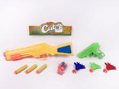 Toy Gun & Shoot Gun(3C) toys