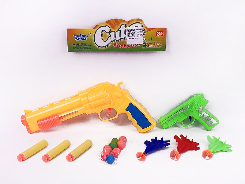 Toy Gun & Shoot Gun(3C) toys