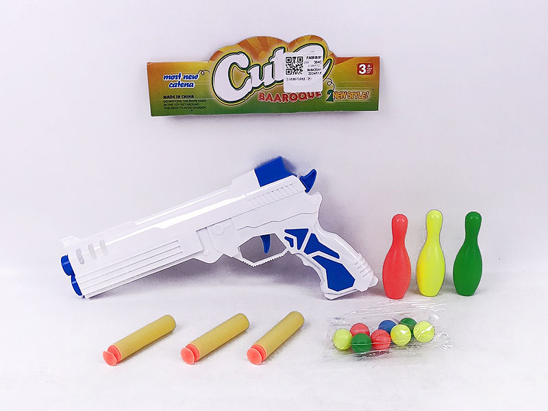 Toy Gun Set(2C) toys