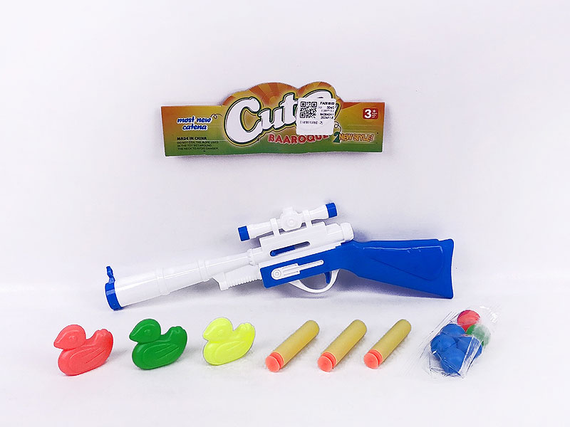 Toy Gun Set(2C) toys