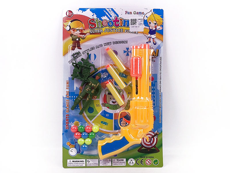 Toy Gun Set(2C) toys