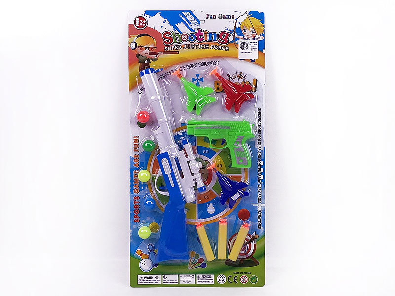 Toy Gun & Shoot Gun(3C) toys