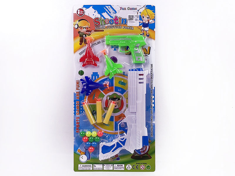 Toy Gun & Shoot Gun(3C) toys