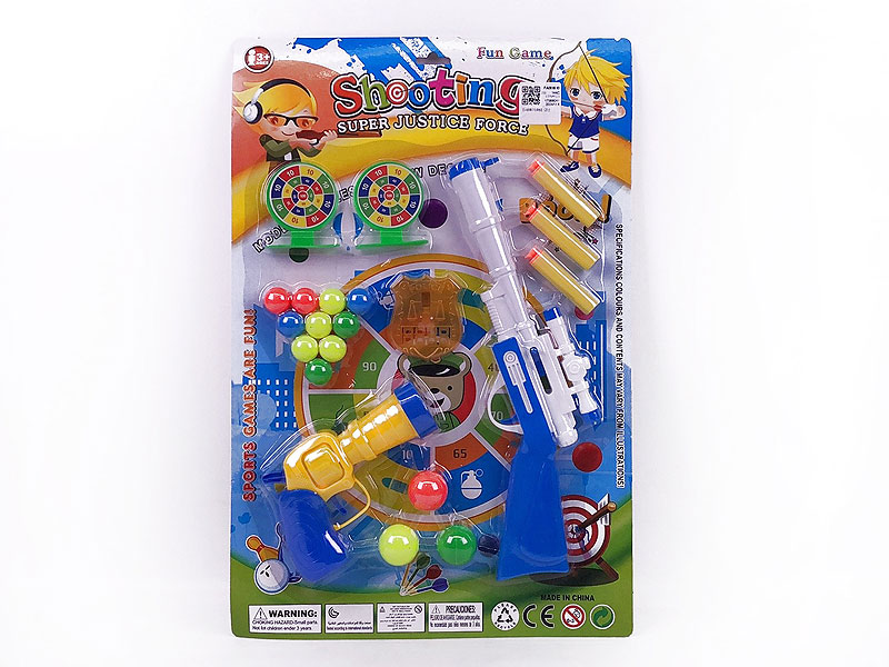 Toy Gun Set(2in1) toys