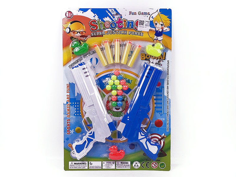 Toy Gun Set(2in1) toys