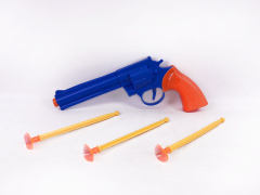 Toys Gun toys