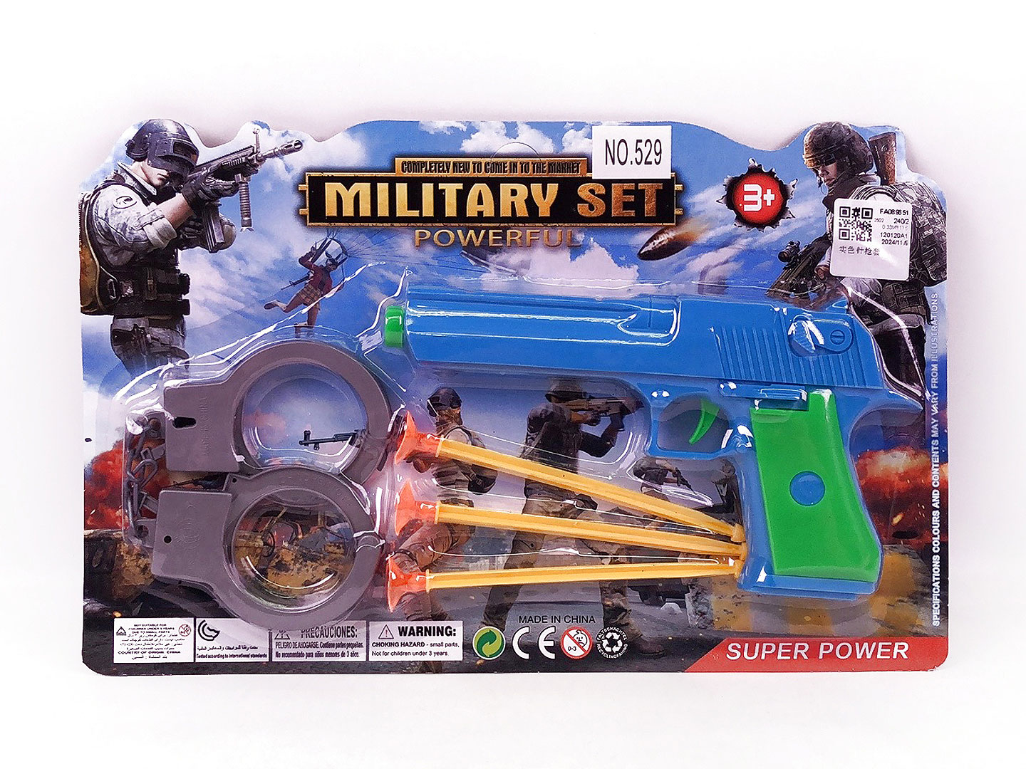 Toys Gun Set toys