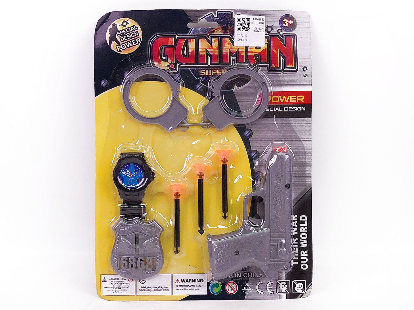 Toys Gun Set toys