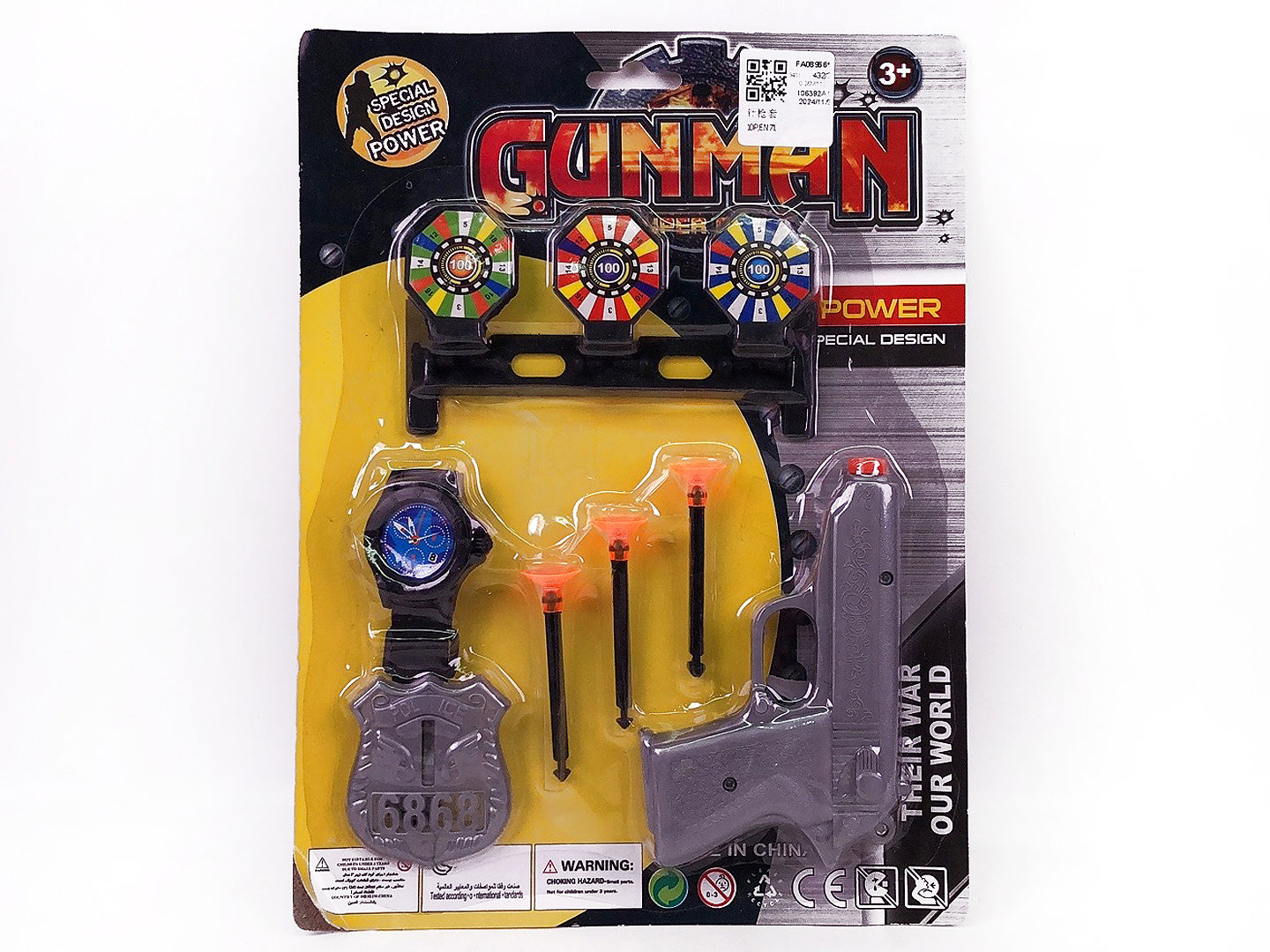 Toys Gun Set toys