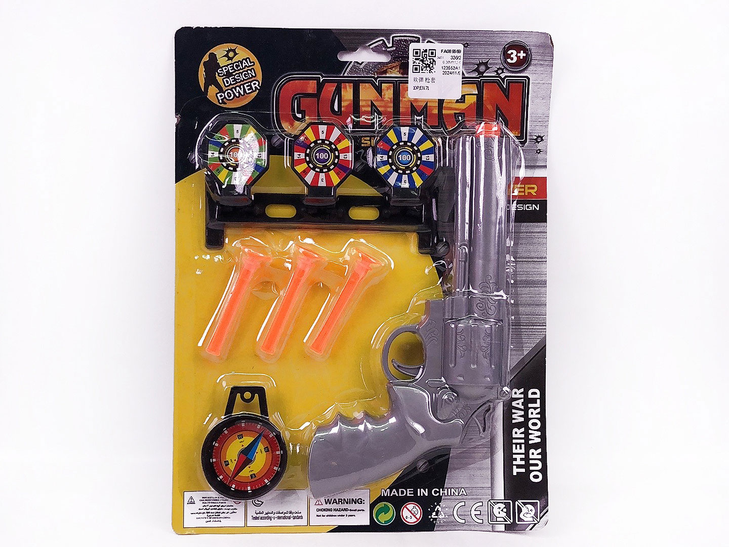 Soft Bullet Gun Set toys