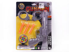 Soft Bullet Gun Set toys