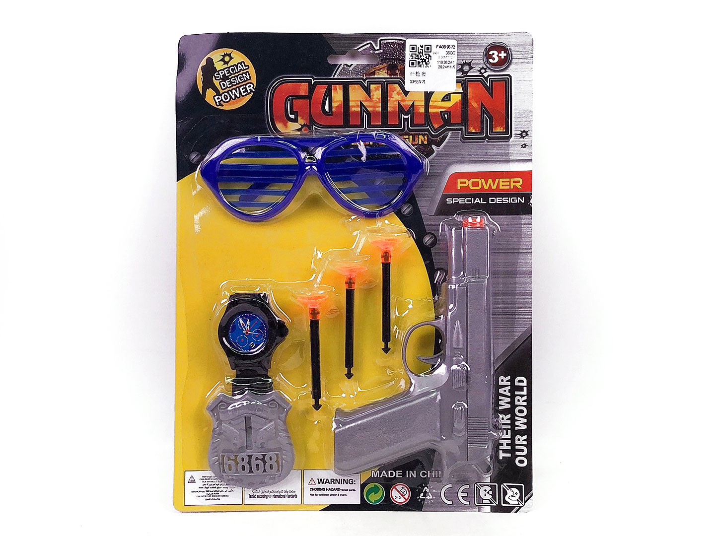 Toys Gun Set toys