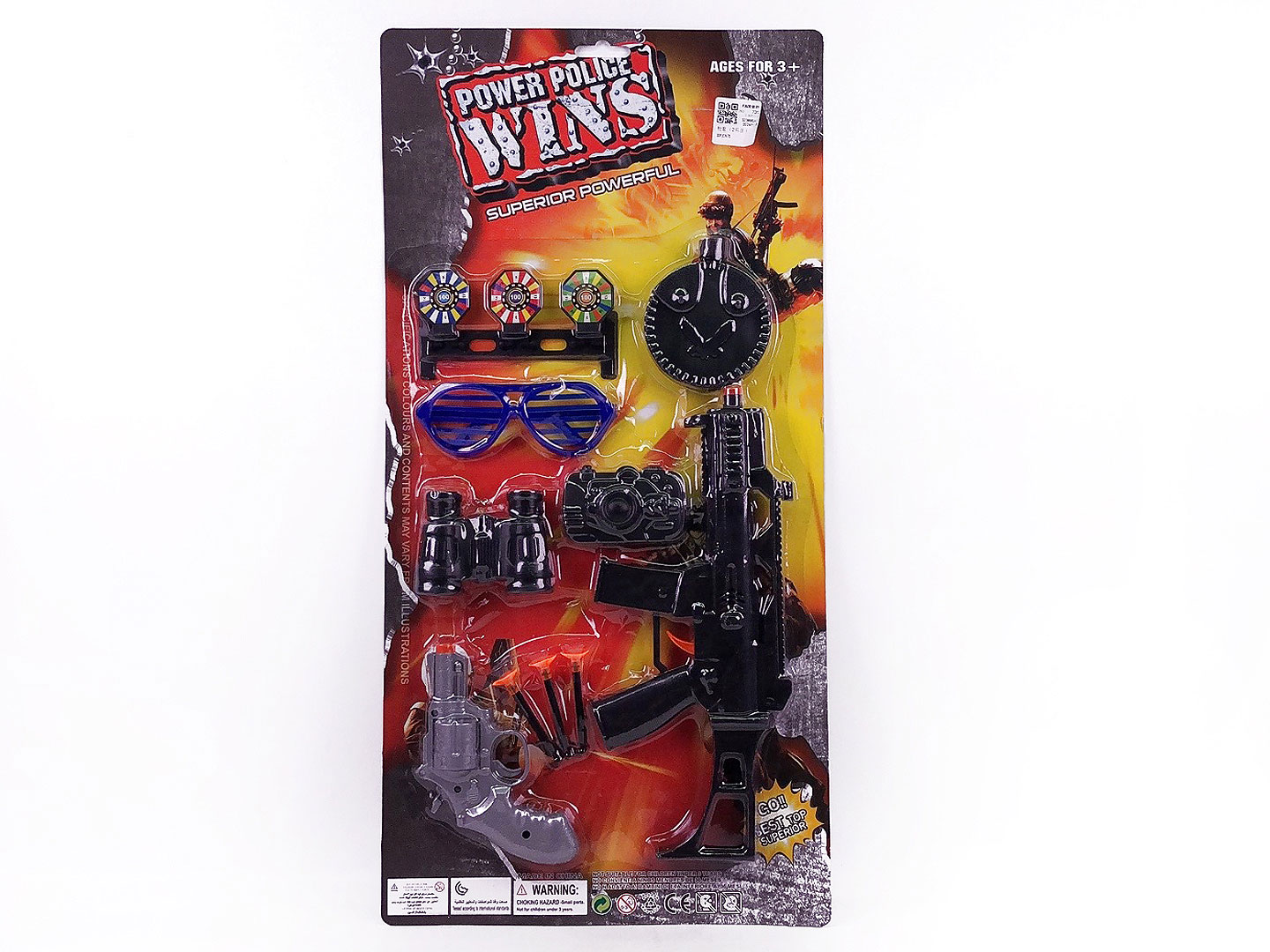 Gun Set(2in1) toys