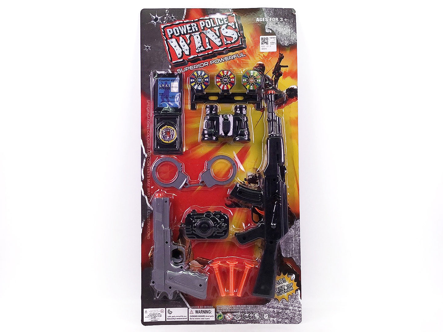 Gun Set(2in1) toys