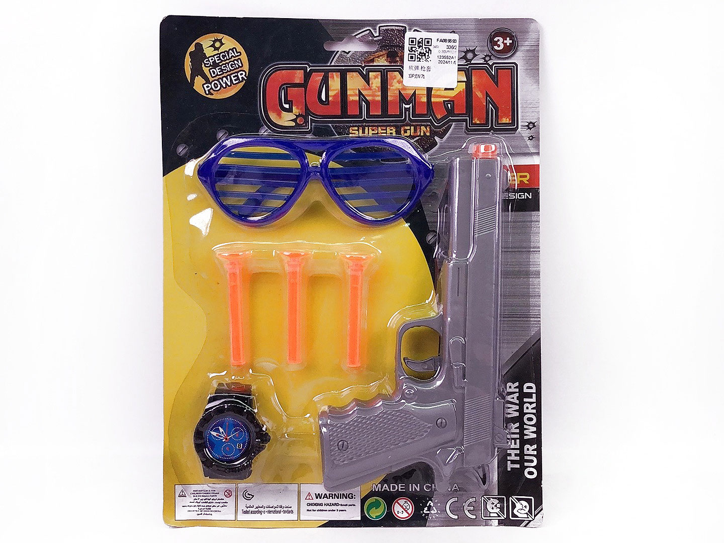 Soft Bullet Gun Set toys