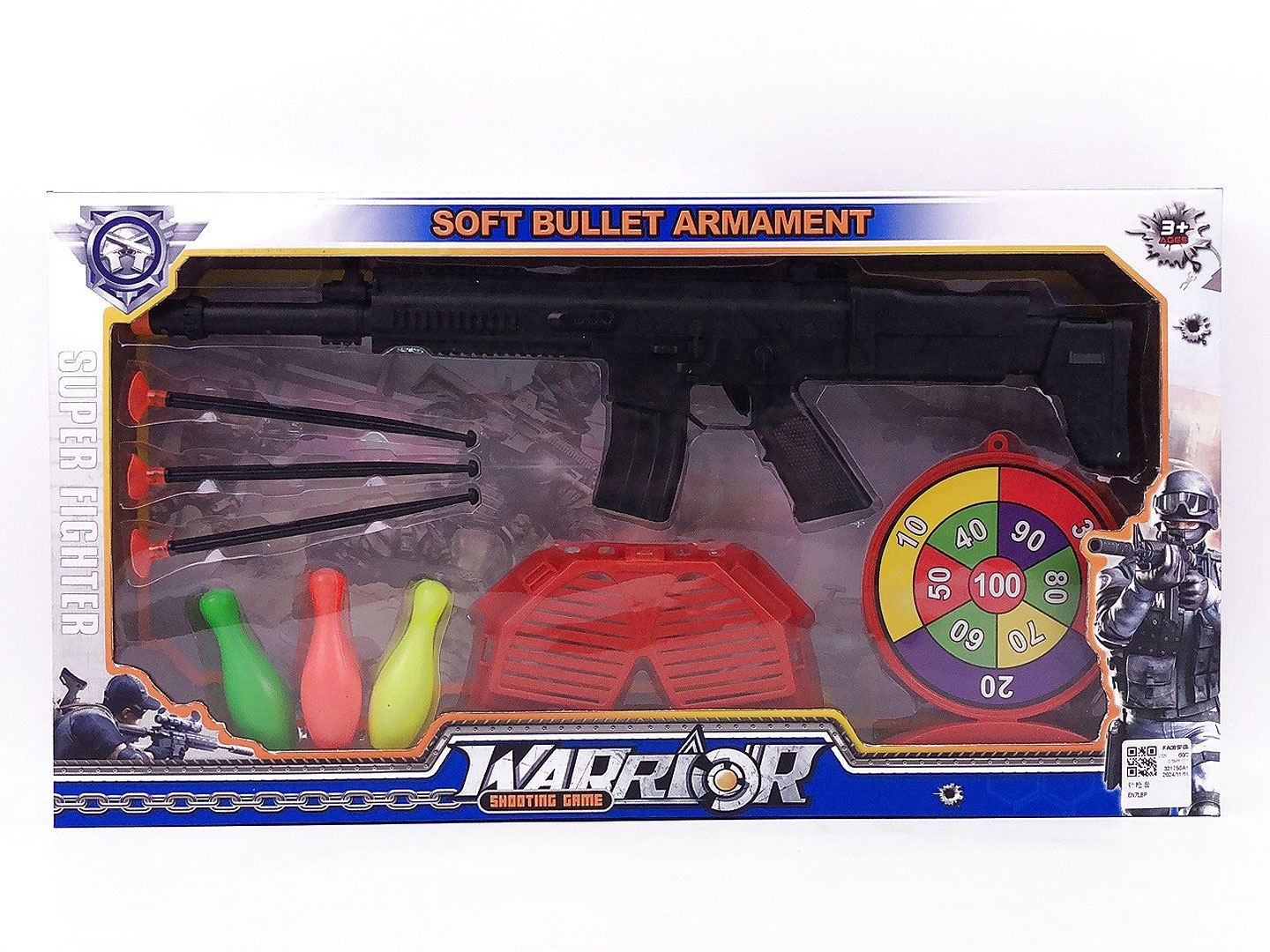 Toys Gun Set toys