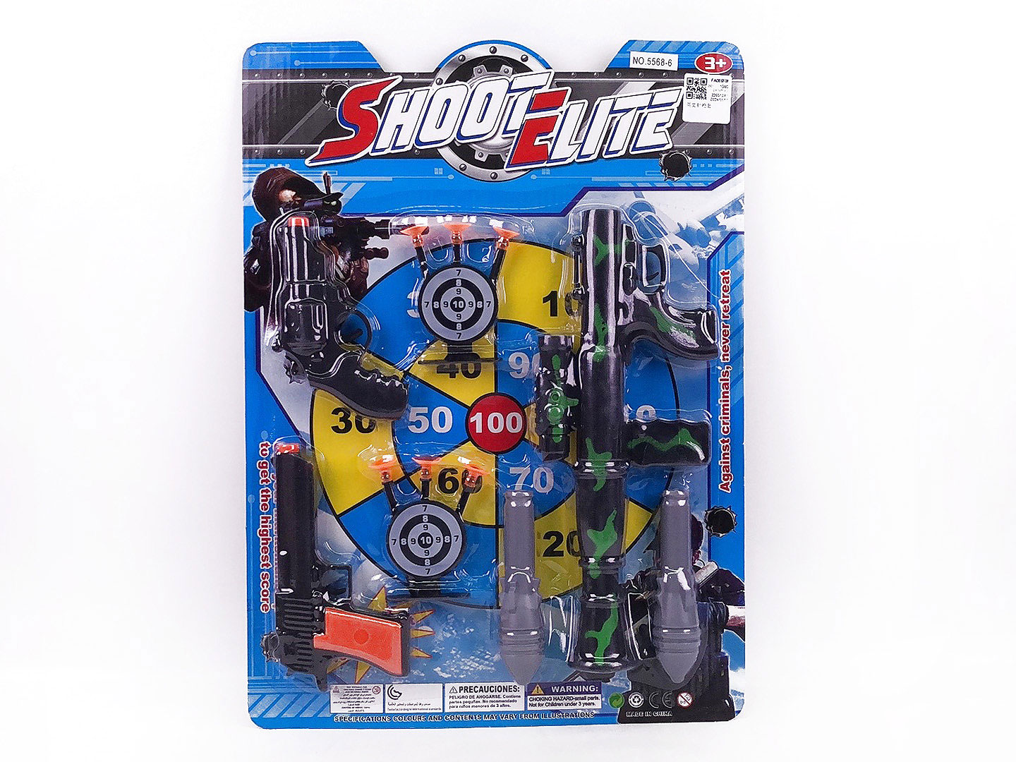 Toys Gun Set toys