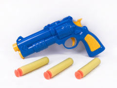 EVA Soft Bullet Gun(2C) toys