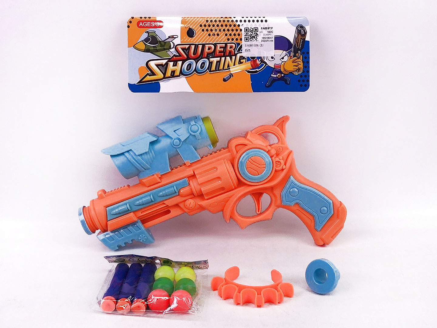 Toy Gun(2C) toys