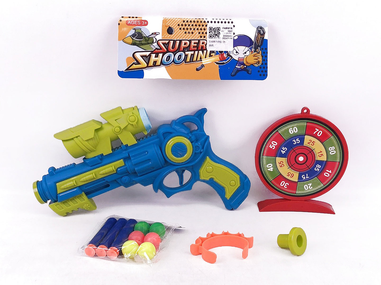 Toy Gun Set(2C) toys