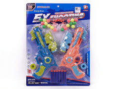 Toy Gun(2in1) toys