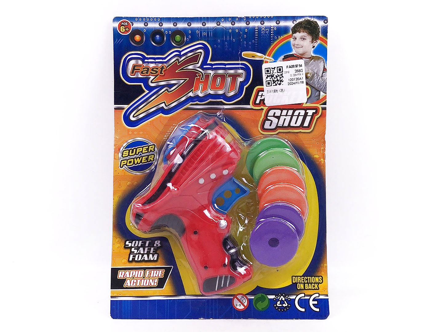 Flying  Dick Gun(2C) toys