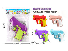 Turnip Gun(4C) toys