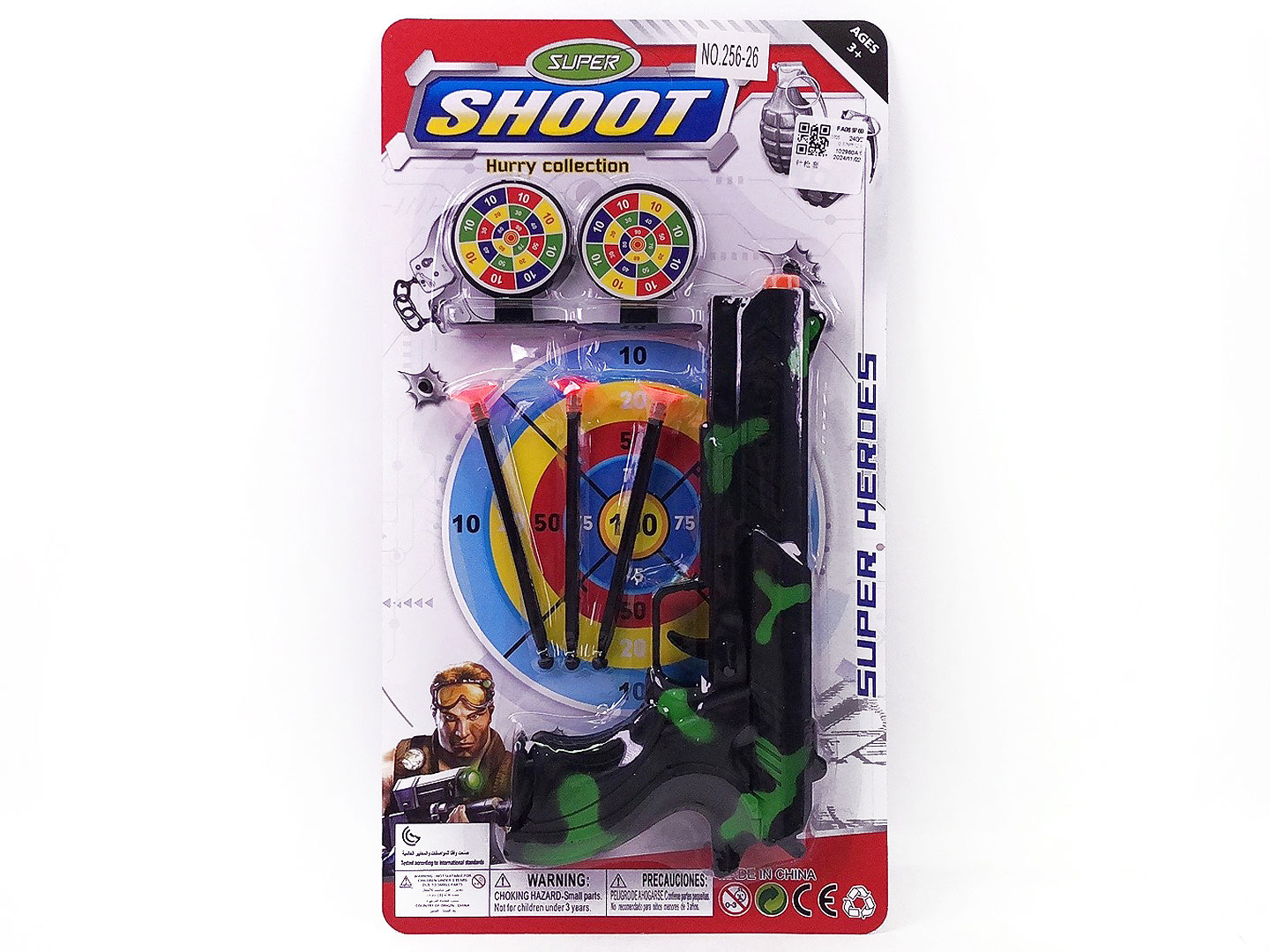 Toys Gun Set toys