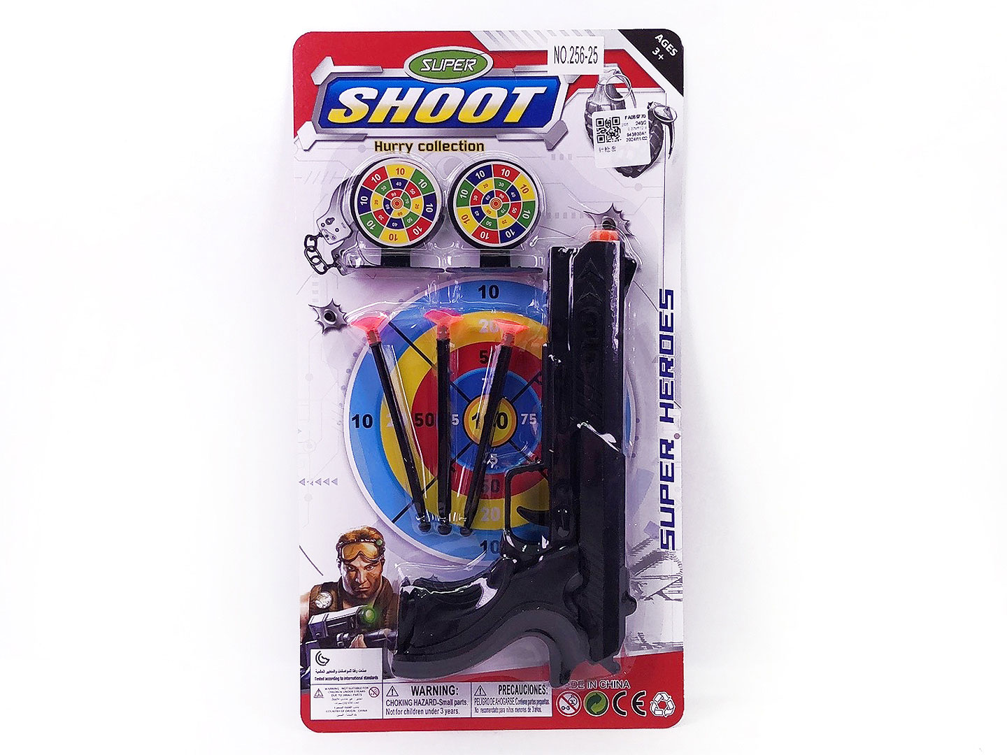 Toys Gun Set toys