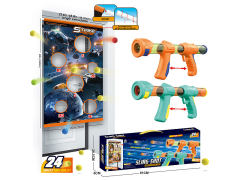 Air Gun(2C) toys