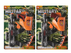 Toys Gun Set(2S) toys