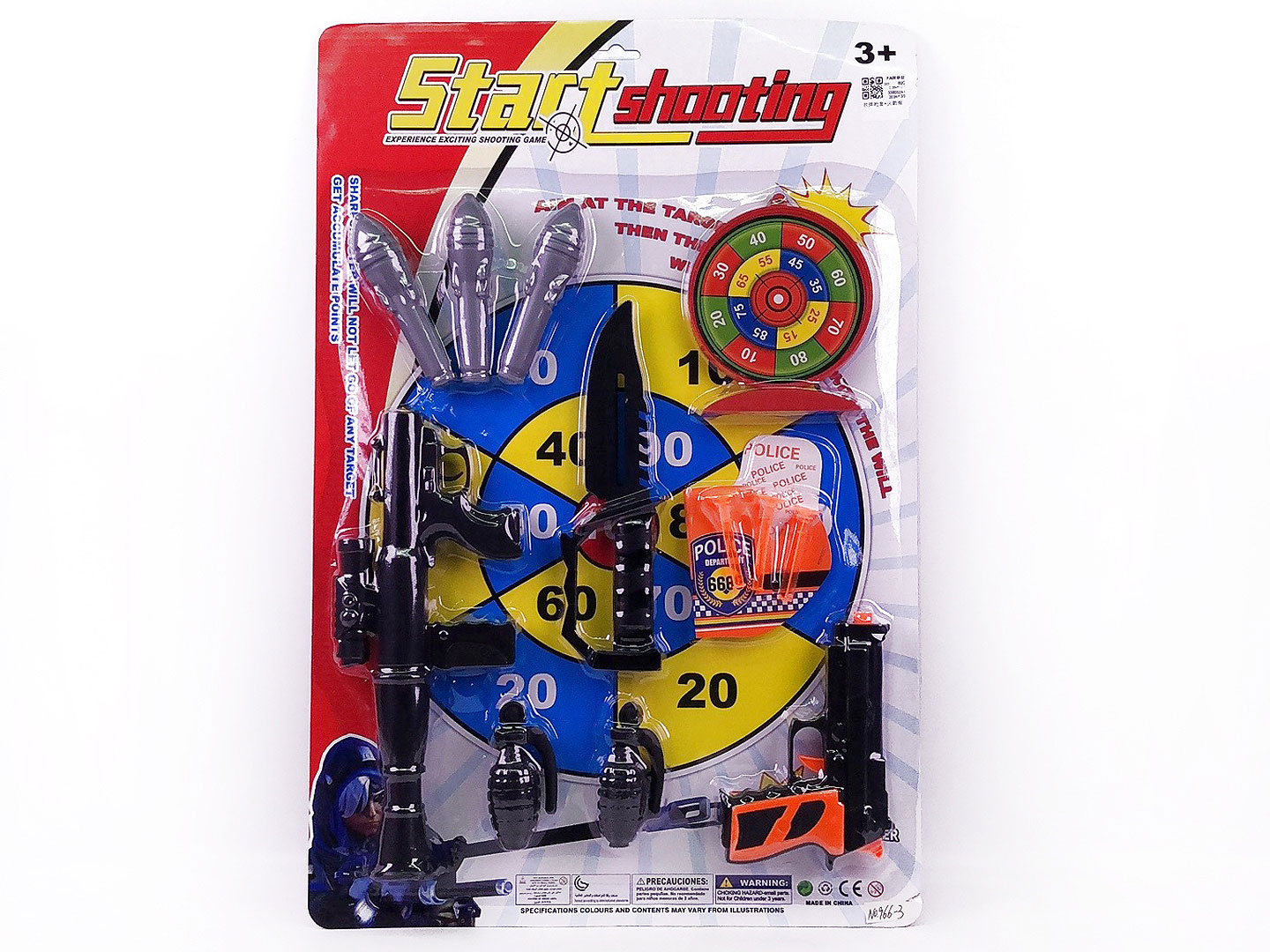 Soft Bullet Gun Set & Turbo Rocket toys