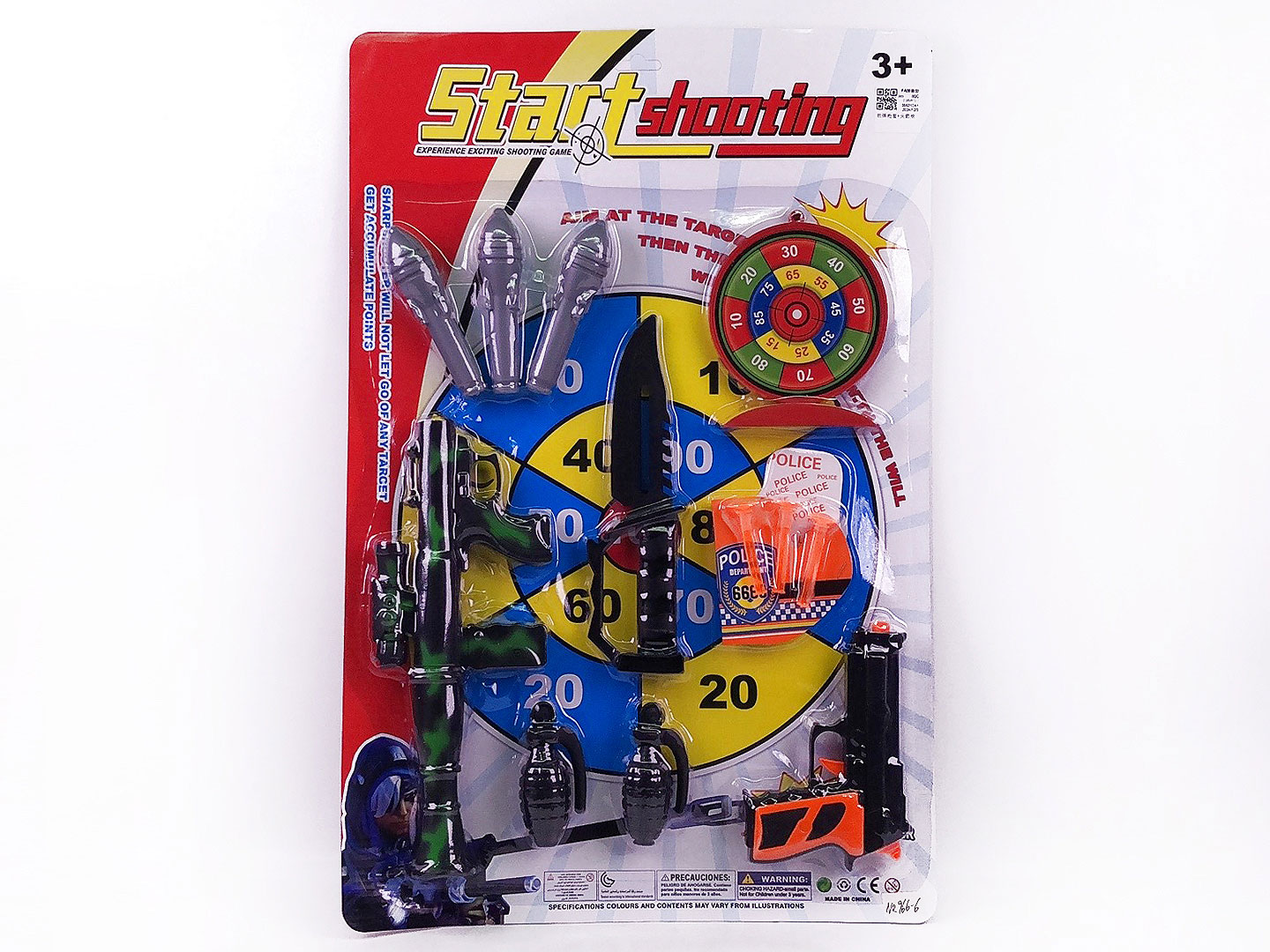 Soft Bullet Gun Set & Turbo Rocket toys