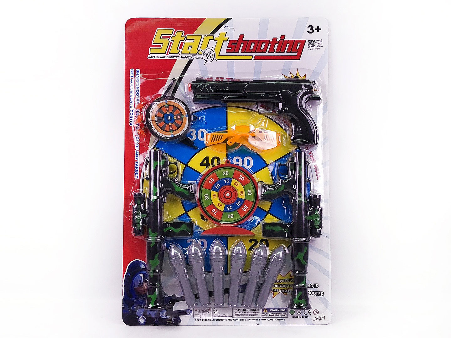 Toys Gun Set & Turbo Rocket toys