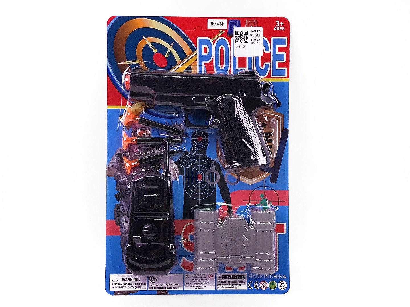 Toys Gun Set toys