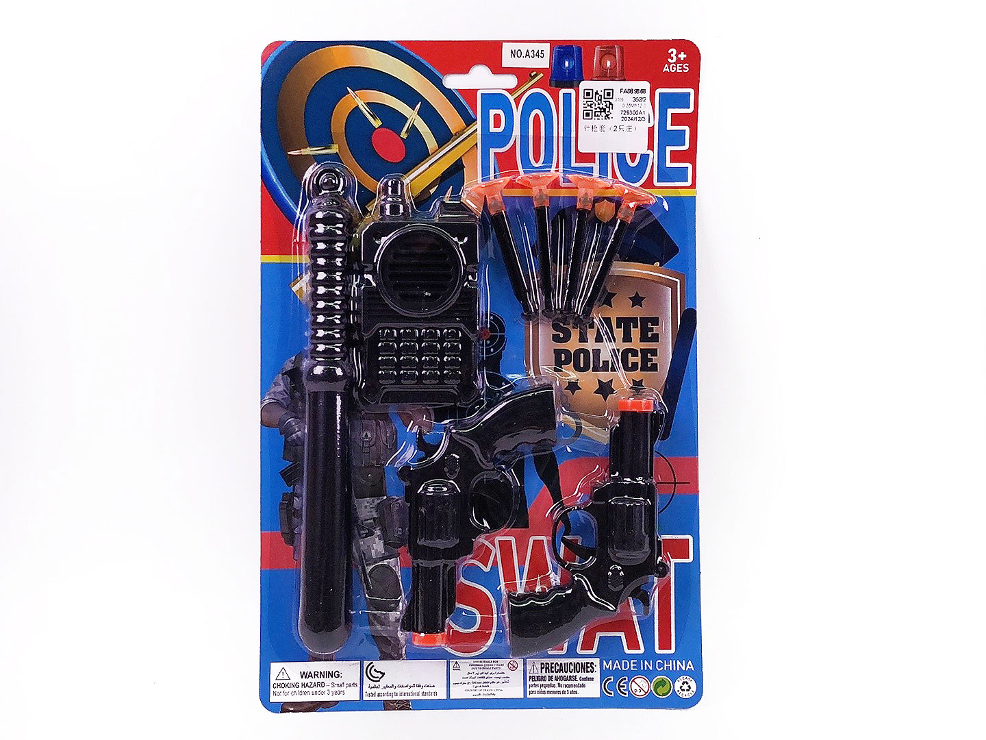 Toys Gun Set(2in1) toys