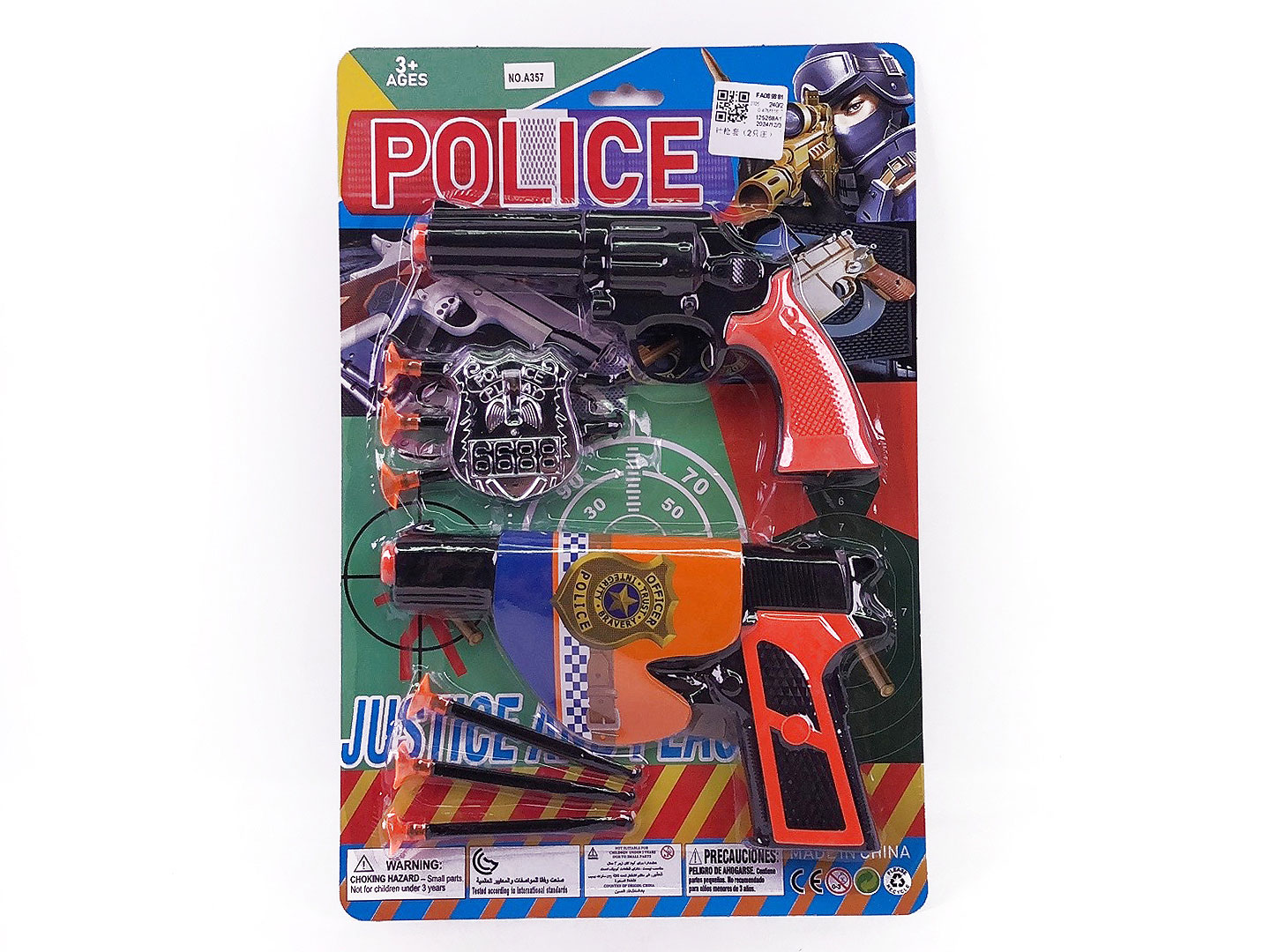 Toys Gun Set(2in1) toys