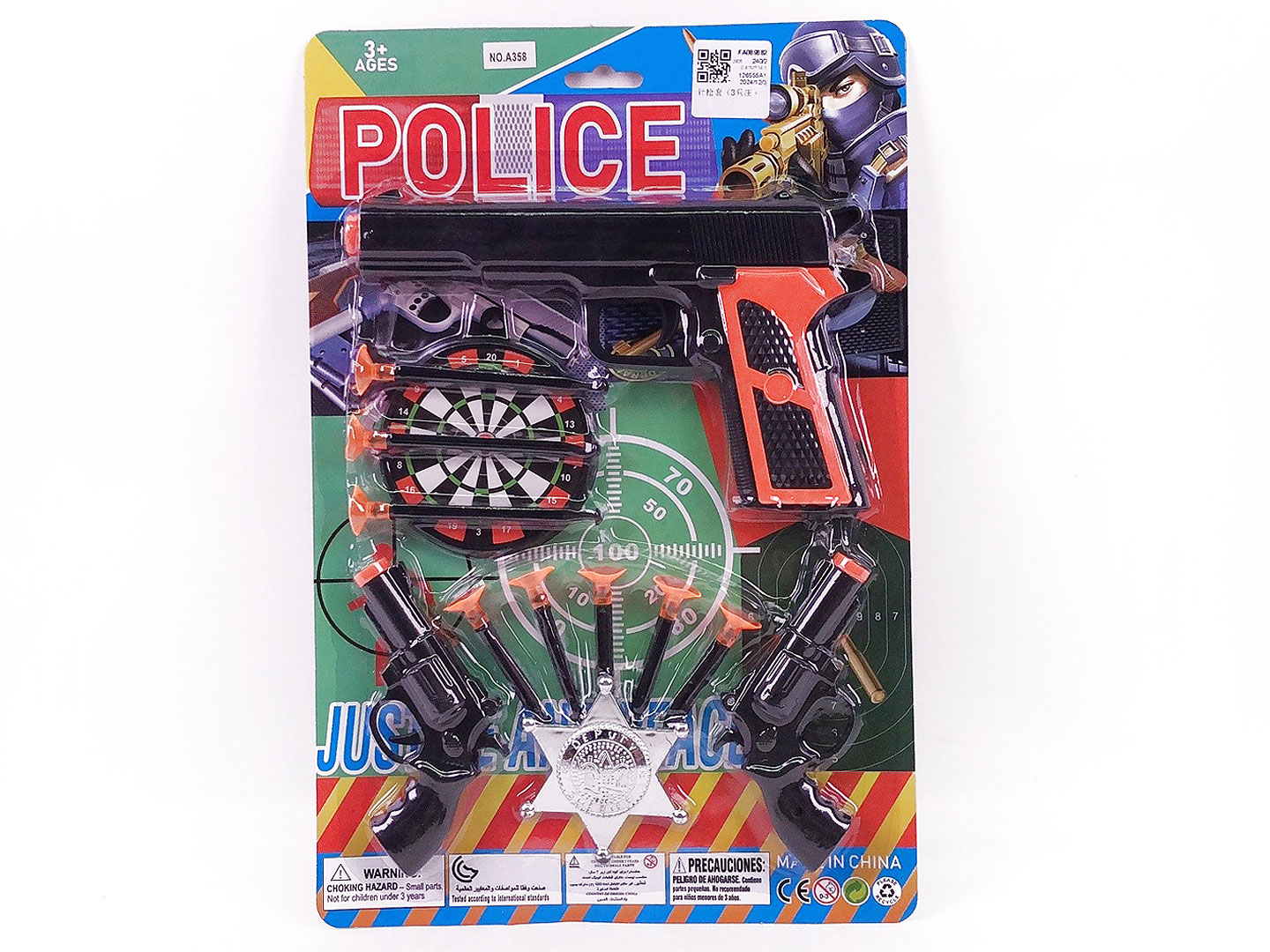 Toys Gun Set(3in1) toys