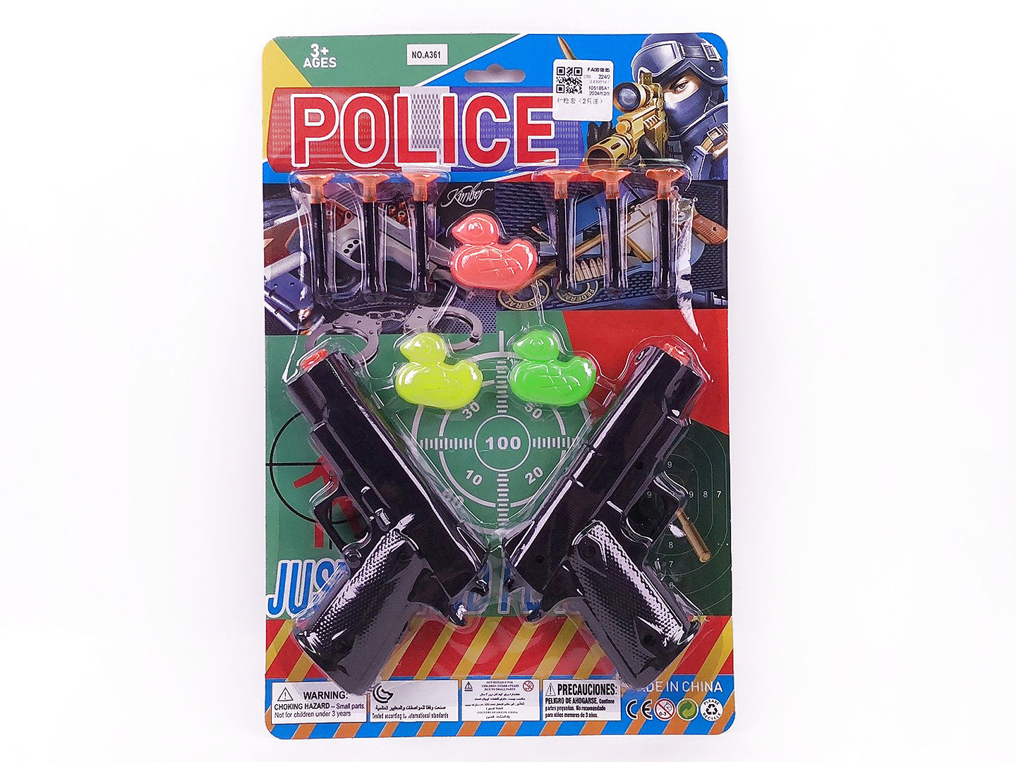 Toys Gun Set(2in1) toys