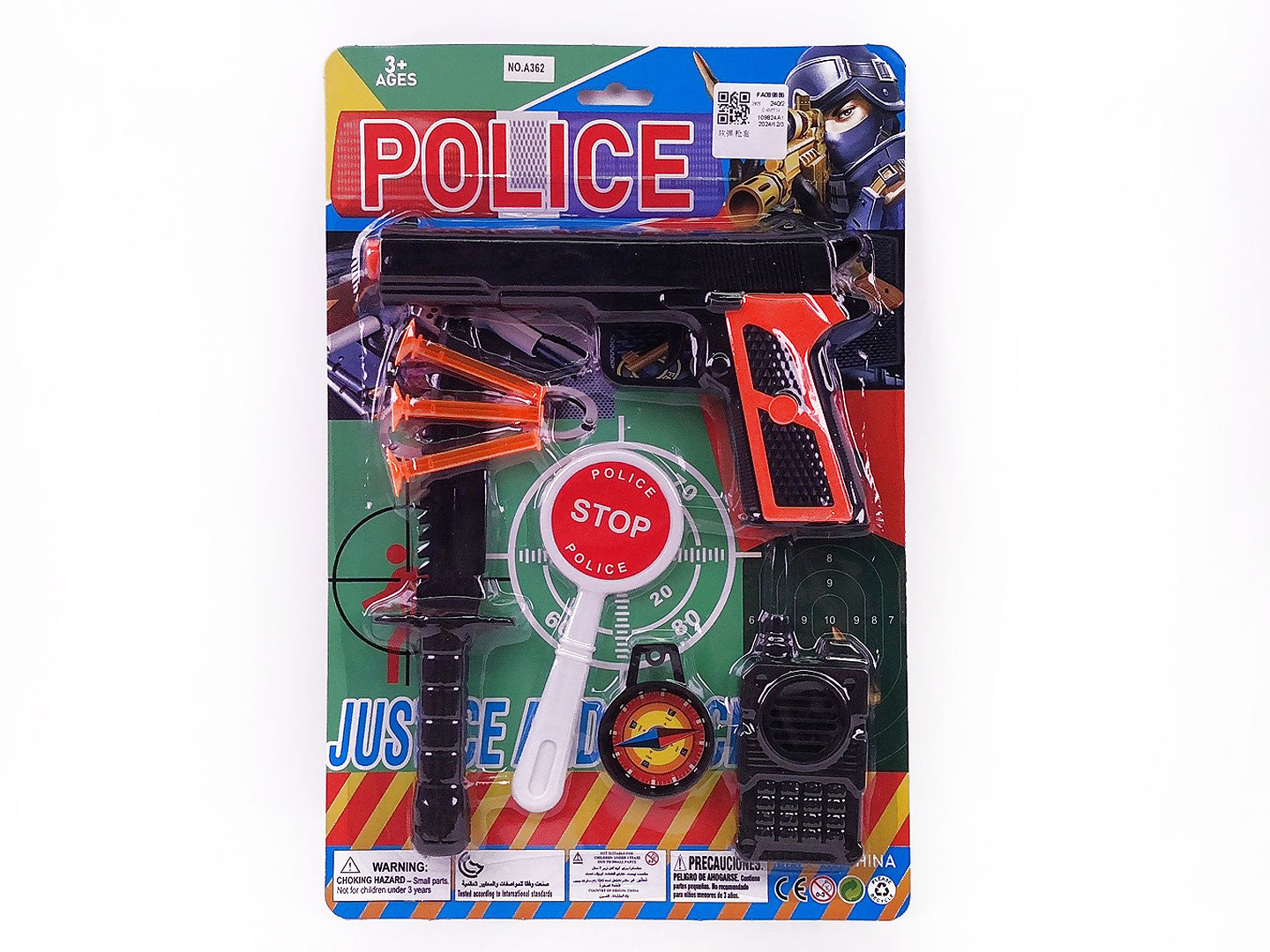 Soft Bullet Gun Set toys