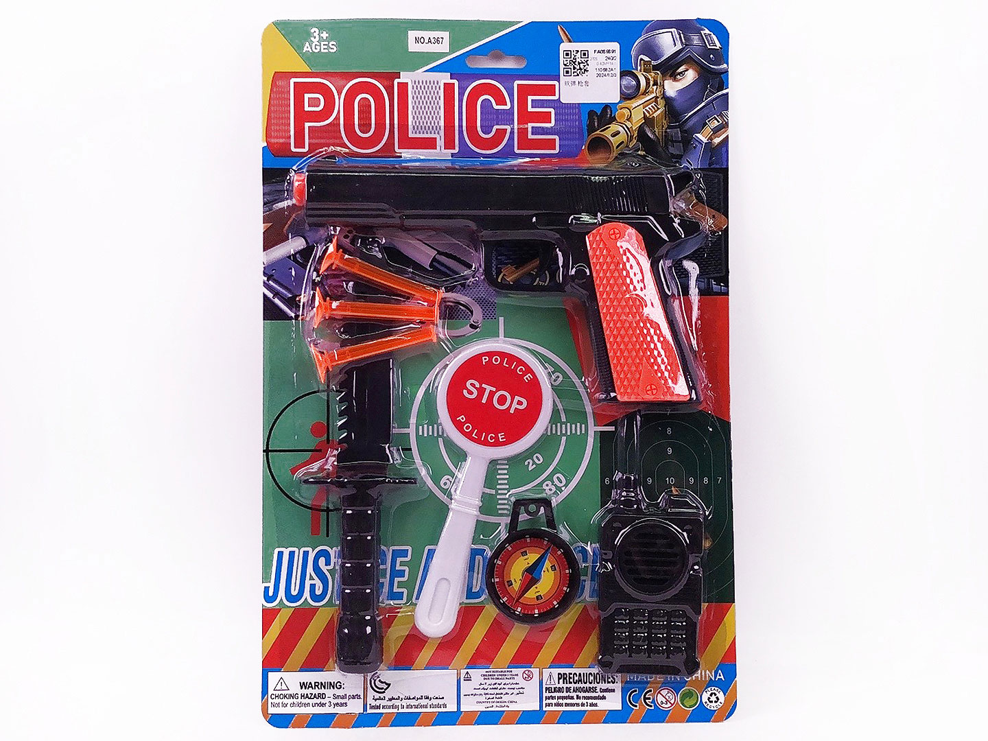 Soft Bullet Gun Set toys