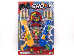 Toy Gun Set(2in1) toys