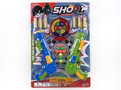 Toy Gun Set(2in1) toys