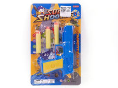 EVA Soft Bullet Gun(2C) toys